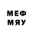 Марки 25I-NBOMe 1500мкг Cemen Dedux