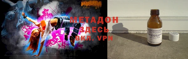 спайс Пестово