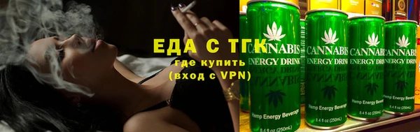 прущие грибы Переславль-Залесский