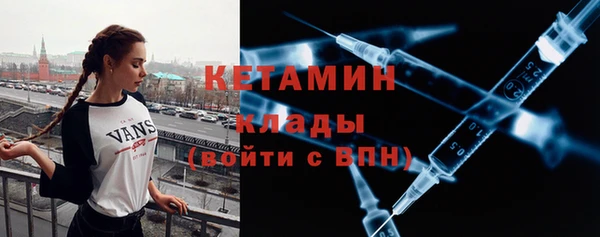 MDMA Пересвет