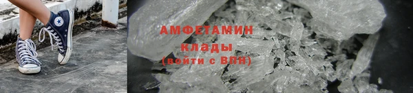MDMA Пересвет