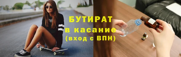 прущие грибы Переславль-Залесский