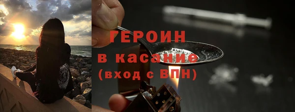 MDMA Пересвет