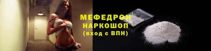 MDMA Пересвет