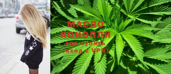 MDMA Пересвет