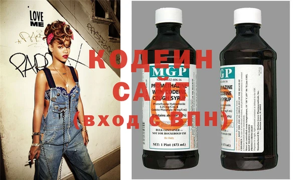 спайс Пестово