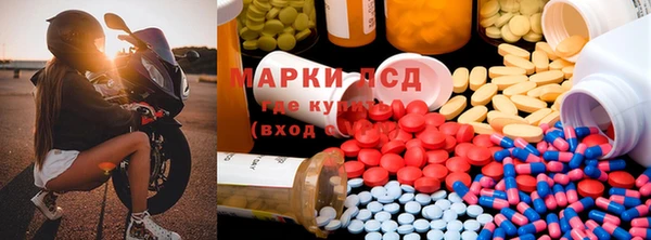 MDMA Пересвет