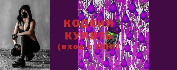 спайс Пестово