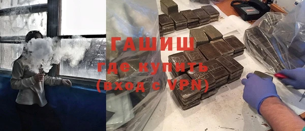 MDMA Пересвет