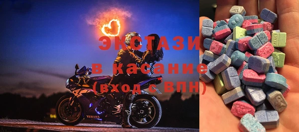 прущие грибы Переславль-Залесский