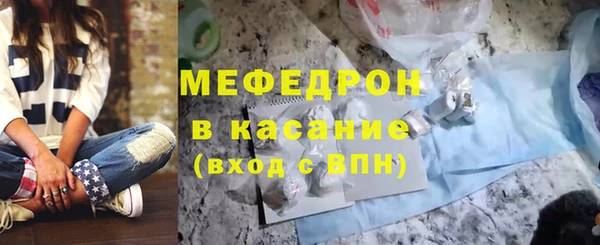 прущие грибы Переславль-Залесский