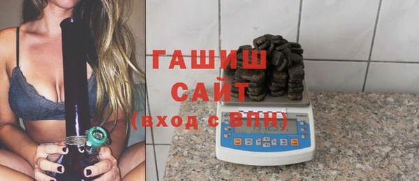 прущие грибы Переславль-Залесский