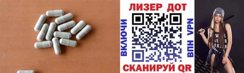 LSD-25 экстази кислота хочу наркоту KRAKEN Полтавская