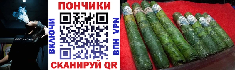 наркота Полтавская Каннабис конопля